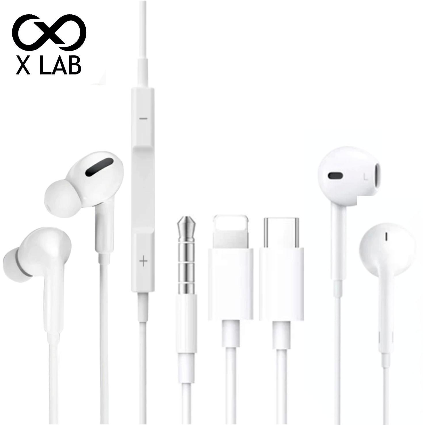 XLAB 線控有線耳機