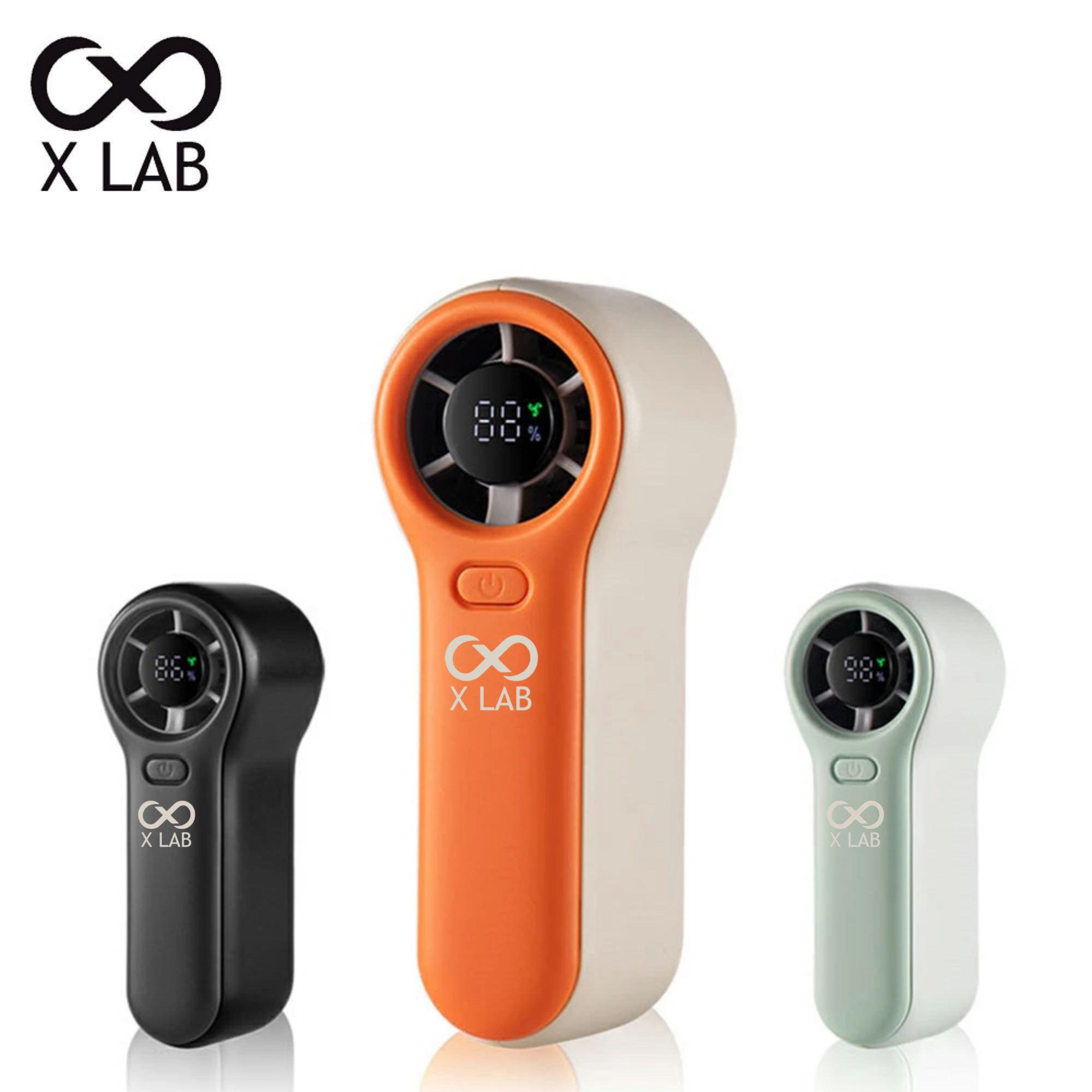 XLAB 超迷你手持風扇