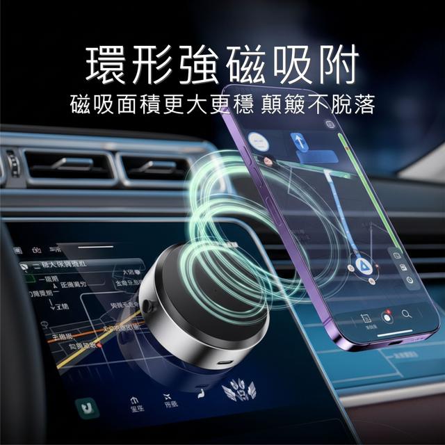 XLAB 真空吸附磁吸手機架 5